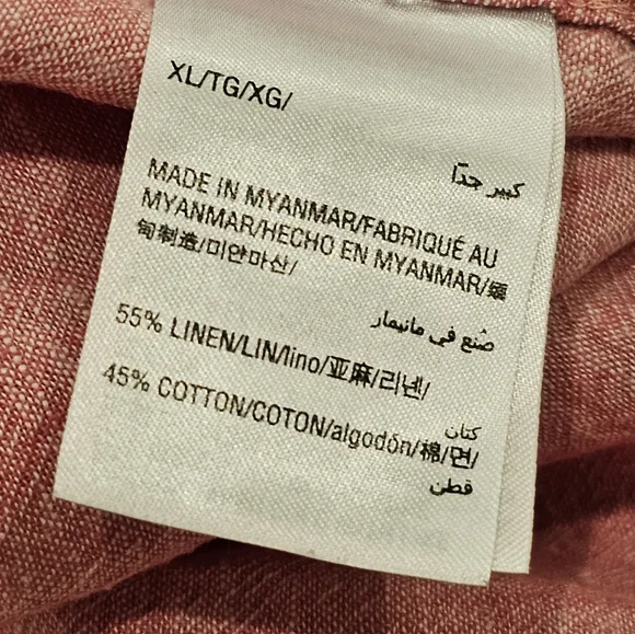 Club Room Short Sleeve Button Down Shirt, EUC, Size XL - Picture 3 of 5